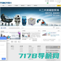 北京赛四达科技股份有限公司 - 赛四达股份 - 虚拟现实（VR）系统集成商
