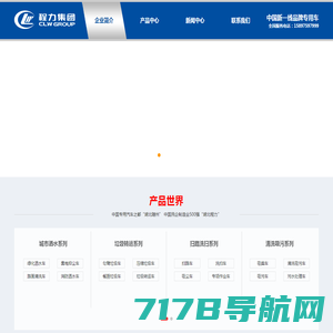 北京大仓器宝汽车检测科技有限公司