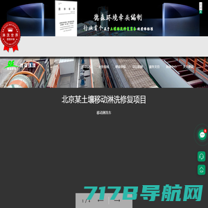 江苏威斯特整流器有限公司-TSC无功补偿、可控硅/晶闸管、电力调整器厂家