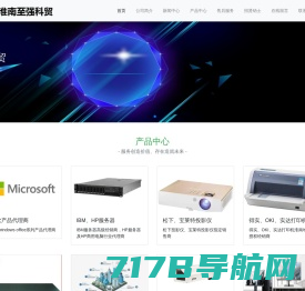 上海值欧净化科技有限公司-Powered by PageAdmin CMS