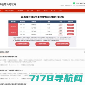 值得买-帮你找到同行性价比更高的产品