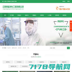 锦绣易购(jinxiuego.com)-品质保证、价格超值、网络让生活更轻松！