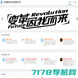 阿鹏项目网_分享网络创业项目