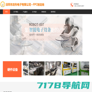 激光雷达_国产激光雷达_tof激光雷达-上海星秒光电科技有限公司