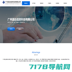 上海艾可思信息技术有限公司