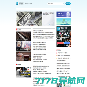 迪士尼(中国)官方网站