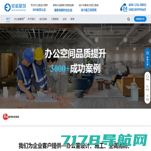 苏州卡托尔商贸有限公司-金鹭-厦门金鹭-金鹭刀具-京瓷刀具-泰珂洛-泰珂洛刀具-台湾osg-tosg-tosg丝攻-yamawa-yamawa丝攻-住友刀具_苏州卡托尔商贸有限公司