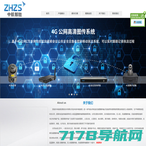 前海明硕 - 工业X.0智能制造、数字化工厂专业服务厂商