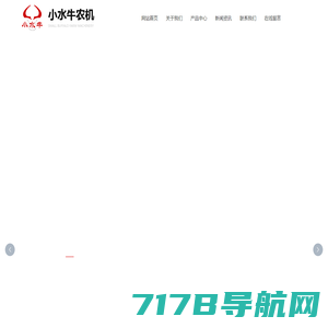 重庆市美琪工业制造有限公司 - Chongqing Meiqi Industry Co., Ltd