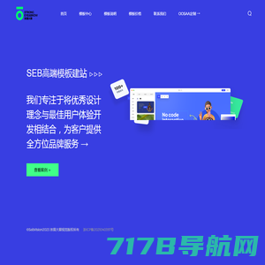 弘生尚美|专业减肥养生加盟连锁|健康安全瘦身|效果好