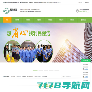 苏州聆慧尔科技有限公司 | Suzhou Linghuier Technology Co., Ltd.