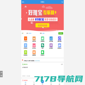 苏州聆慧尔科技有限公司 | Suzhou Linghuier Technology Co., Ltd.