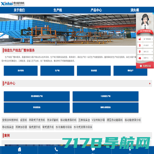 西安麦特沃金液控技术有限公司