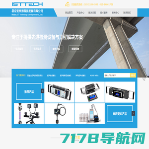 广州市模创三维数字技术有限公司