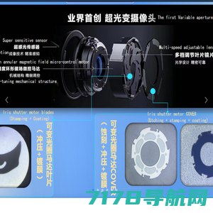 金属蚀刻-真空镀膜-冲压--卷对卷蚀刻-进口产线--广东誉品实业