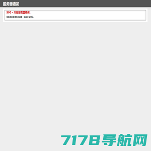 北京元创时代科技发展有限公司! 专业提供 电子政务 电子商务 企业信息化 网站建设 内容管理系统 嘉宾访谈 二维码技术 图像处理技术等软件技术服务