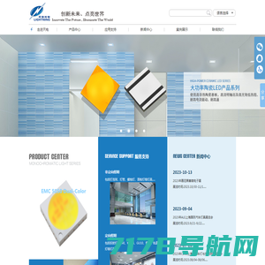 荣攀照明——上海荣攀照明设备有限公司是移动照明灯车的专业生产商。