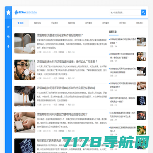 杭州东骏科技-共享设备|自助售货机|投币器模块|扫码支付模块|物联网模组