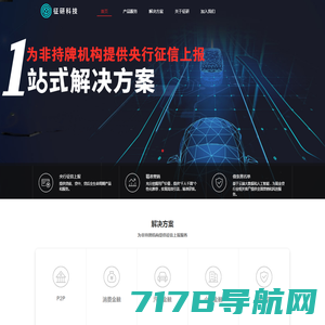 浙江工程担保公司_保函_担保公司_工程担保公司-浙江隆发工程担保有限公司