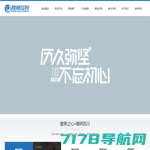 广州恩诺新信息科技有限公司