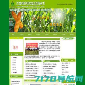 Home-上海珐里绪机电科技有限公司