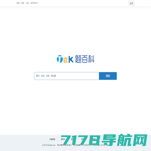 题百科 - tibaike.com