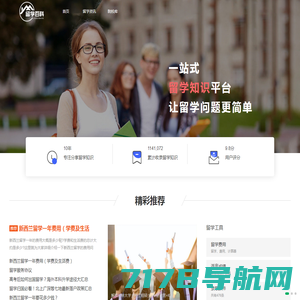 Home-上海珐里绪机电科技有限公司