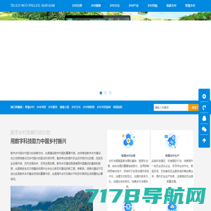 广州建众企业管理咨询官方网站 - 建众官网 - 建众商学院