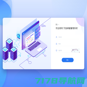 HisiPHP - 基于ThinkPHP和Layui开发的通用后台管理框架(开源免费)