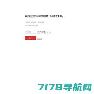 号码之家-北京手机号码网站。购买北京手机靓号、电话号码 、北京手机号码卡以及腾讯王卡、阿里宝卡、移动花卡宝藏版等流量卡选号业务申请中心！