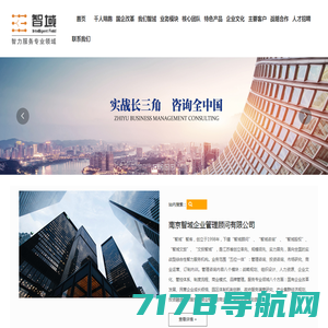 稳赢云HR SaaS – 可灵活扩展的一体化HRSaaS平台