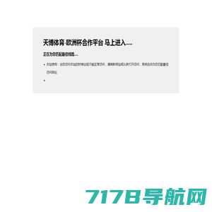麻将胡了2(中国)官方网站