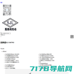 退火黑铁丝-截断丝-镀锌丝-轴丝-钢丸专用丝-安平县东旭金属制品厂