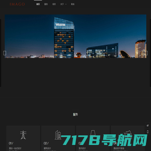 中浥浩联勘察设计有限公司官网-建筑设计加盟,建筑设计资质加盟,建筑设计公司加盟