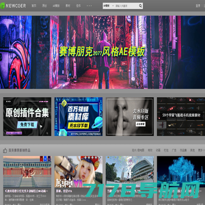 原创素材图片下载-中国素材网 - 酷贝街