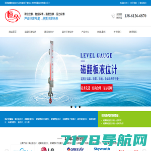 激光管_二氧化碳激光管_激光管厂家-推荐上海山普激光技术有限公司