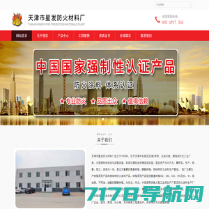杭州控客信息技术有限公司