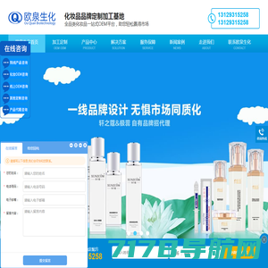上海品牌策划公司-企业品牌设计-品牌营销策划咨询-蔚派VPA
