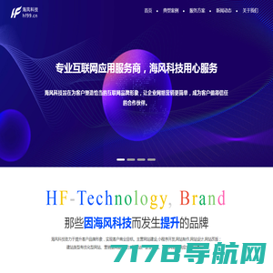 上海品牌策划公司-企业品牌设计-品牌营销策划咨询-蔚派VPA