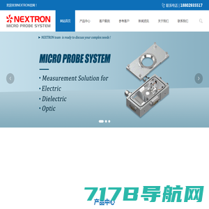 NEXTRON变温微探针冷热台系统-高精度变温冷热台-变温冷热台-实验室光电探针台定制-XRD真空变温冷热台-西安耐司科学仪器有限公司