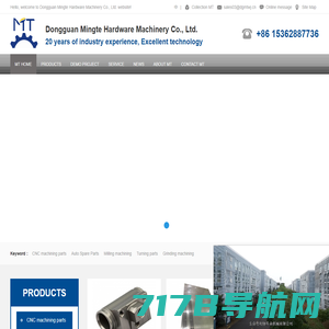 products－CHANGYI INTERNATIONAL CORPORATION