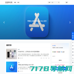北京手机靓号交易平台，网上选号，尽在--多号网！