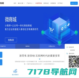 深圳市星动晟科技发展有限公司