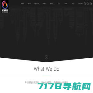本潮科技欢迎您 - 杭州网站建设 网站策划 网站开发 网站设计 SEO网站优化 网络推广 电子商务技术 移动互联