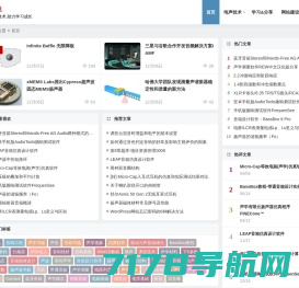 南京瑞耶蓝数据科技有限公司_数据中心,微模块,3D可视化,数字孪生,VR