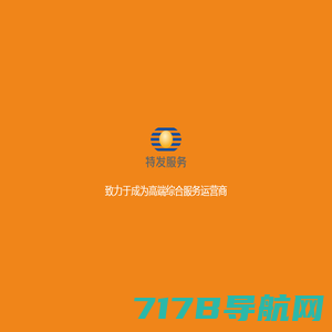 九瑭科技有限公司