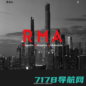 RMA 共和都市設計