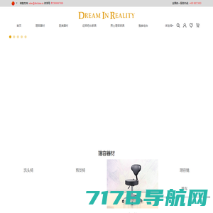 美容美发镜台_洗头理发椅_电动按摩床_收银台厂家-DIR中国