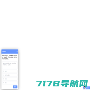 杭州包车_杭州租车公司_汽车租赁公司_租大巴-杭州卓强租车网