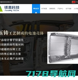 天津赛英斯电池有限公司-锂电池-高温锂电池-高温锂电池生产厂家